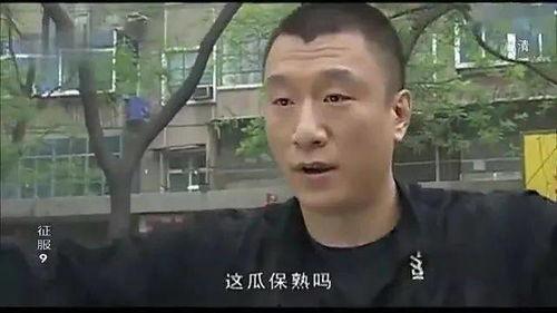 当大家都在吃娱乐圈的瓜